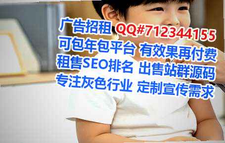 长沙试管婴儿科技服务公司